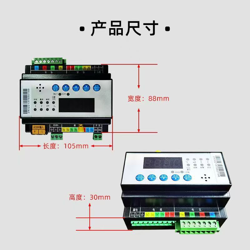 工事現場の知能化