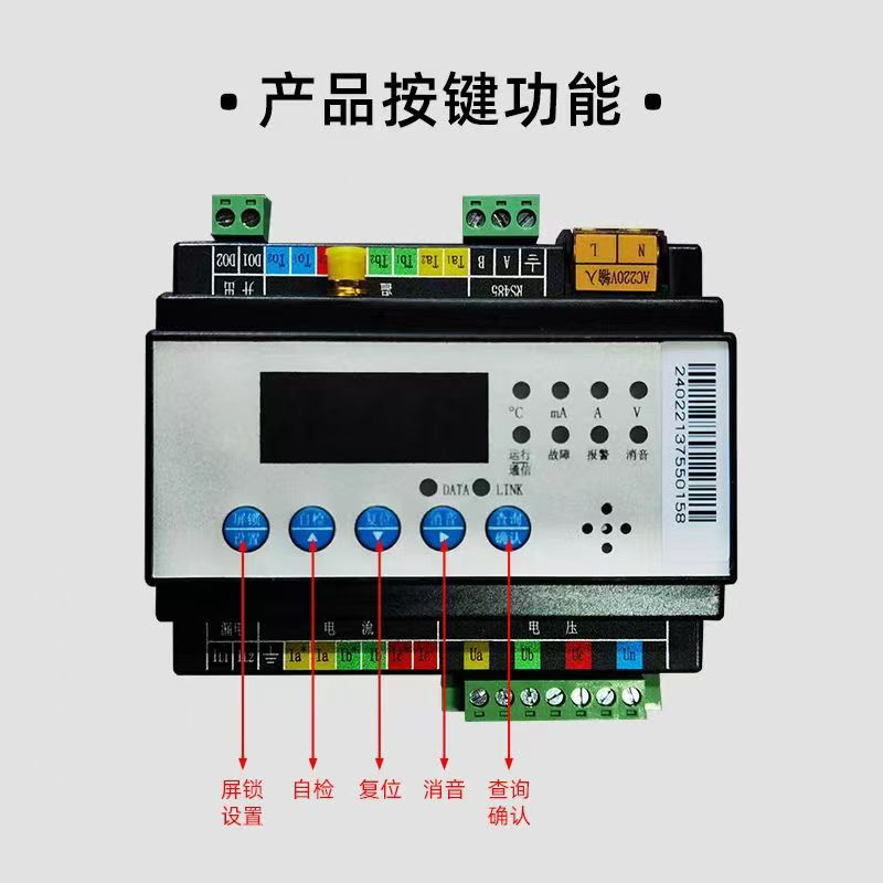 工事現場の知能化